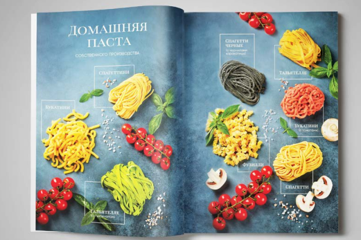 <span style="font-weight: bold;">РЕКЛАМА И ДИЗАЙН</span>